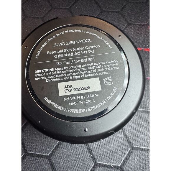 JUNG SAEM MOOL Essential Skin Nuder Cushion 13N Fair - Picture 2 of 4
